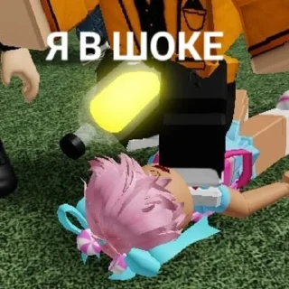 😳 emoji Сахарок уву Telegram sticker 16 of 19