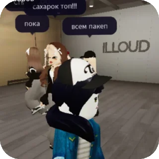 🥰 emoji Сахарок Эщкере Telegram sticker 22 of 43
