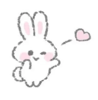 🤍 emoji lovkii💗 Telegram sticker 15 of 119