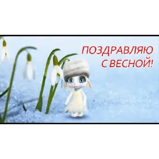 🐰 emoji Какашка Telegram sticker 11 of 20