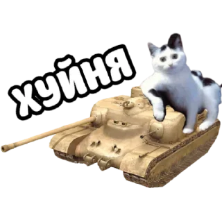 👎 emoji ебать ну и название Telegram sticker 18 of 72