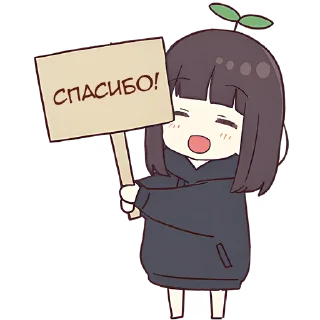 🤗 emoji Куруми-чан 8 @Nyasticks Telegram sticker 19 of 42
