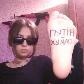 Sticker from ромашка ❤️‍🩹