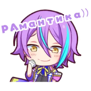 ❤️ emoji ТИПО СТИКЕРЫ СЕКАЙ Telegram sticker 15 of 38