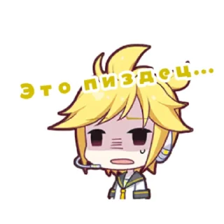 🤕 emoji ТИПО СТИКЕРЫ СЕКАЙ Telegram sticker 5 of 38