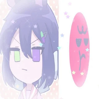 🌟 emoji ﹝۫࣪ @yunispringstickers﹞ Telegram sticker 11 of 70