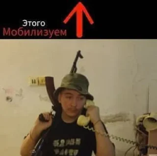 🌟 emoji ЧВК Впопінс @penitent_memes Telegram sticker 12 of 22