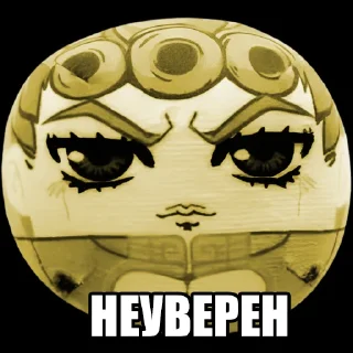 🐦 emoji Giorno's Angry Balls {@amo_gio} Telegram sticker 7 of 44