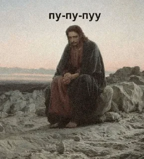 😳 emoji будда одобряет Telegram sticker 5 of 34