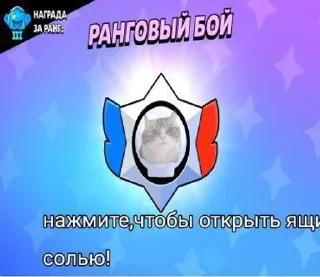 🌟 emoji Жоски комар 250 :: Грибы Telegram sticker 12 of 26