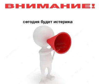 🥹 emoji каламбур:3 Telegram sticker 23 of 73