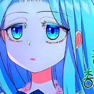 🌟 emoji @manga_love_and_live_1 Telegram sticker 6 of 12