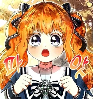 Sticker from @manga_love_and_live_1