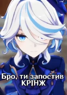 😠 emoji Гойшит насрав :: @Endermanua Telegram sticker 22 of 58