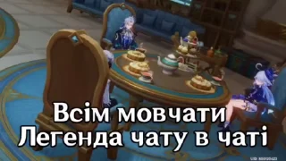 🤩 emoji Гойшит насрав :: @Endermanua Telegram sticker 17 of 58