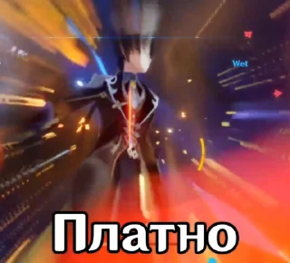 😵 emoji Гойшит насрав :: @Endermanua Telegram sticker 19 of 58