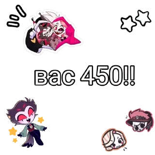 🌟 emoji ⲇⲗя ⲧⲅⲕ @mintykxhazbin Telegram sticker 10 of 52