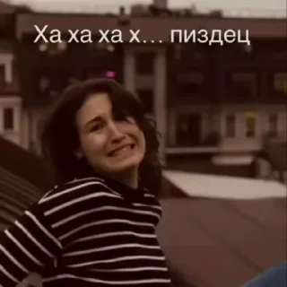 Sticker from КсюМаки
