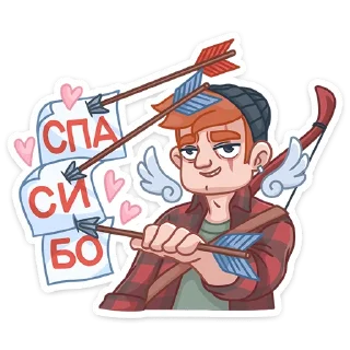 ❤️ emoji Разочарованный Амур (@TgSticker) Telegram sticker 14 of 48