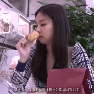Sticker from ≪🫐≫ -jennie 𝘣𝘺 —@vvloco