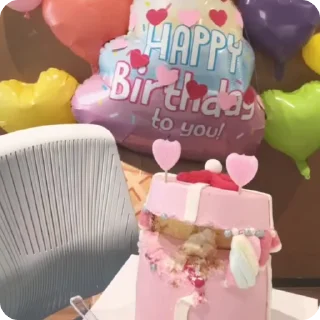 🎞 emoji hbd hyunjin @D1V3HO Telegram sticker 8 of 30