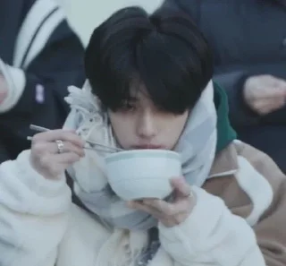 🍜 emoji hyunjin besti^^ Telegram sticker 20 of 120