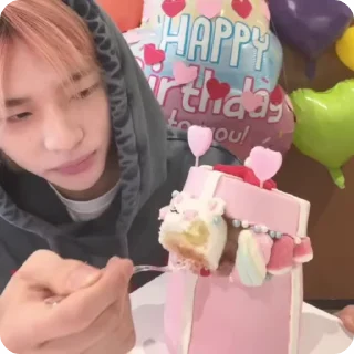 🎞 emoji hbd hyunjin @D1V3HO Telegram sticker 5 of 30