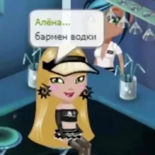 Sticker from Намджун,  иди нафиг