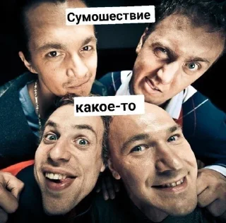 Sticker from Я люблю КАСТУУ❤️