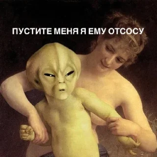 Sticker from один кусочек пиццы!