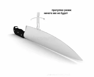 ☠ emoji Сдохни или умри Telegram sticker 14 of 25