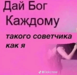😎 emoji Сдохни или умри Telegram sticker 22 of 25