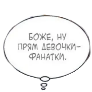 🐾 emoji жиза Telegram sticker 13 of 36