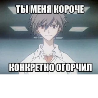🤧 emoji wem1xi соска Telegram sticker 13 of 30