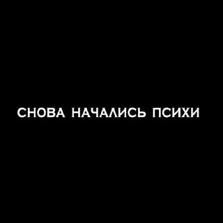 Sticker from стикерпак от Тима❤️🥹