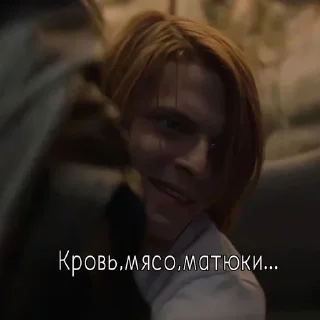 😁 emoji Сергей Горошко секси бомба💗 Telegram sticker 20 of 51