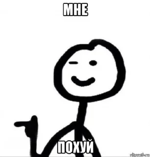 🌟 emoji Хахах Telegram sticker 16 of 31