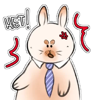 👎 emoji Зайка работяга Telegram sticker 7 of 9