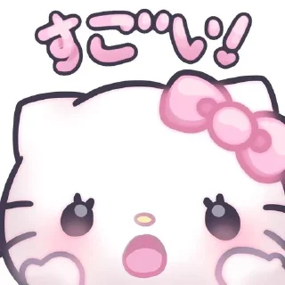 🌟 emoji Hello Kitty Telegram sticker 5 of 18