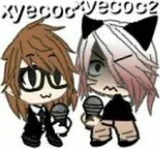 😡 emoji рендалл и его братва Telegram sticker 19 of 20