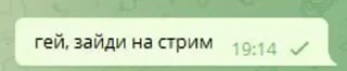 🤬 emoji а чё? Telegram sticker 22 of 53