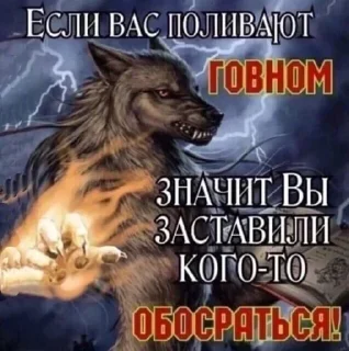 🤔 emoji а чё? Telegram sticker 24 of 53