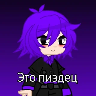 🫥 emoji Хата Тайоши Telegram sticker 21 of 118