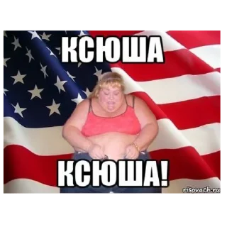 😮‍💨 emoji Хата Димаса Telegram sticker 17 of 18