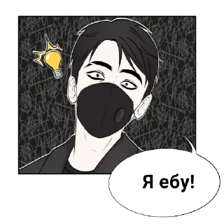 ⭐ emoji ПВЛ Telegram sticker 5 of 62