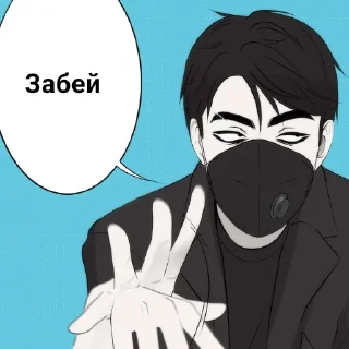 ⭐ emoji ПВЛ Telegram sticker 15 of 62