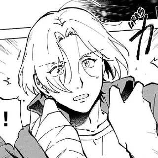 😳 emoji ланга зай... Telegram sticker 24 of 34