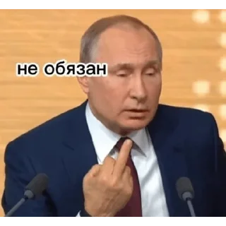 😡 emoji ты хуйло 3.0 Telegram sticker 21 of 120