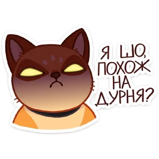 😳 emoji Огонёк и Дымка (@TgSticker) Telegram sticker 11 of 48
