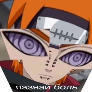 Sticker from Избранные Банана